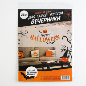 Декор на стену 'Для самой жуткой вечеринки'
