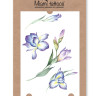 Акварельные переводные тату Miami Tattoos Iris