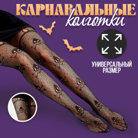 Колготки