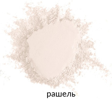 Пудра рассыпчатая 'Елена', 25гр.