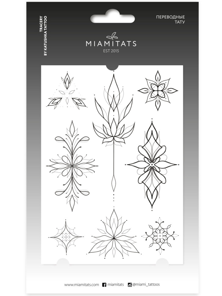 Переводные тату Miami Tattoos Tracery