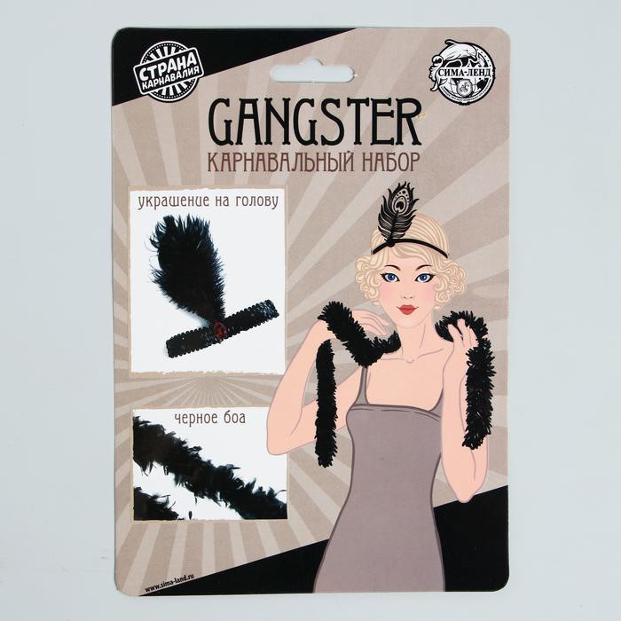 Набор 'Gangster party' повязка, боа