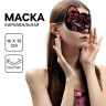 Карнавальная маска «Кошечка», цвета МИКС