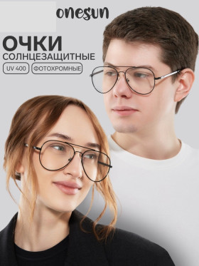 Очки 'OneSun', авиаторы, цвет черный.