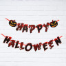 Гирлянда на ленте 'Happy Halloween',250см.,кровавая тыква